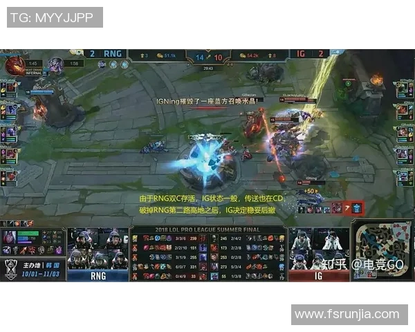 赛后复盘IG与WE对决中的战术较量与团队协作分析