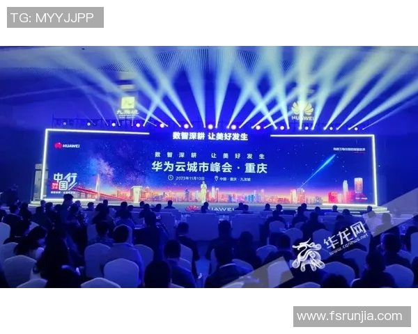 广州攀岩队运营分析：成功经验与面临挑战的深度探讨