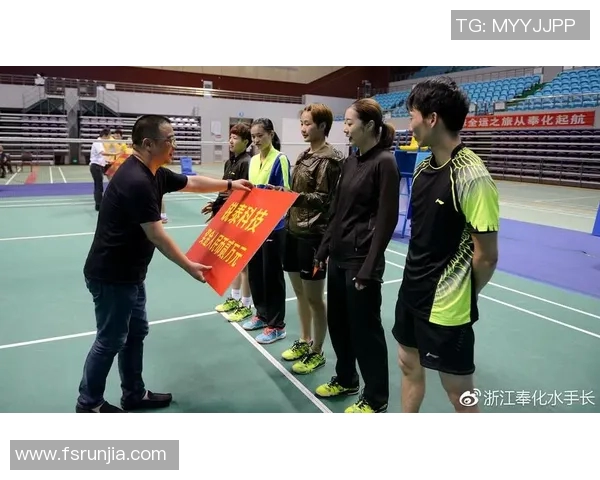 杭州羽毛球队在杯赛中的心理素质表现分析与总结 杭州羽毛球队在杯赛中的心理素质表现分析与总结