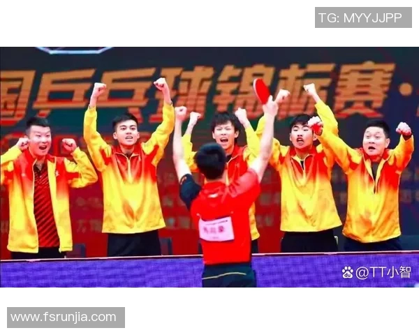 武汉乒乓球队技术解析与发展探讨聚焦乒乓球运动的未来前景 武汉乒乓球队技术解析与发展探讨聚焦乒乓球运动的未来前景