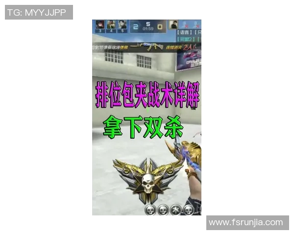 重庆网球队包夹战术解析与网球热点动态探讨