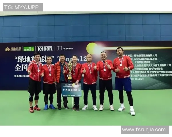 西安网球队荣登全国网球意识排行榜第五名展现实力与潜力