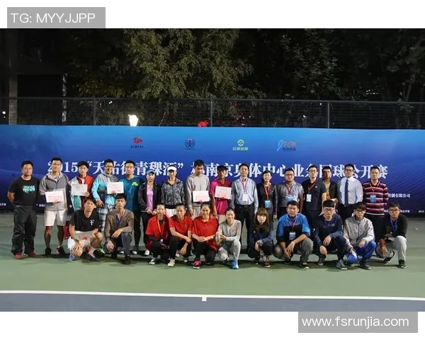 赛后分析:北京网球队与南京网球队个人能力对比与表现评估 赛后分析:北京网球队与南京网球队个人能力对比与表现评估