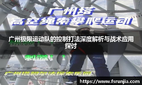 关键词2