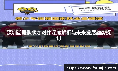 关键词4