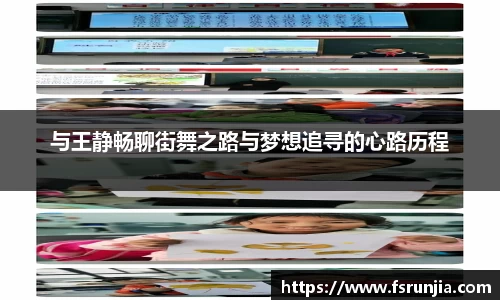 关键词3
