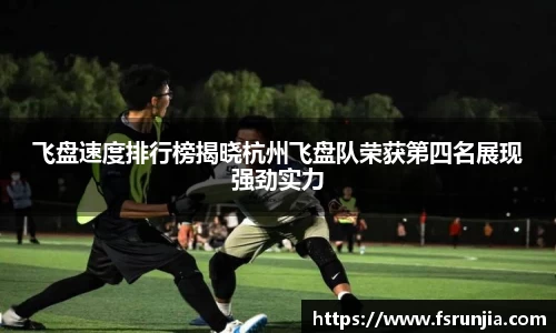 关键词4