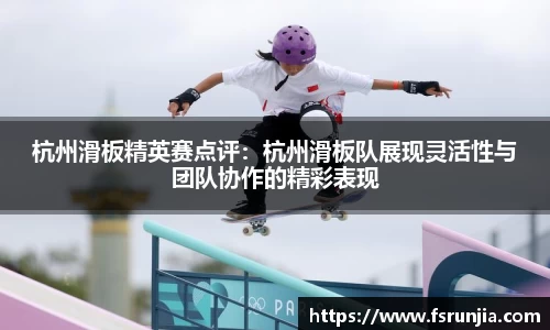 关键词3