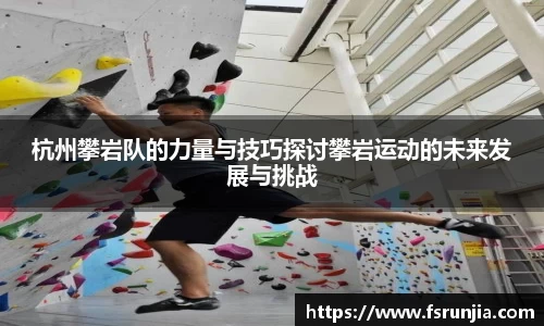 关键词4