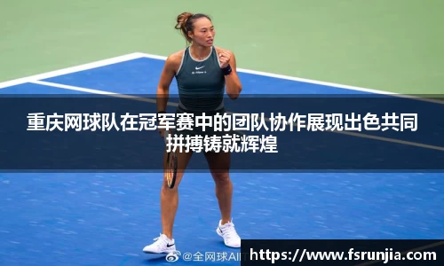 关键词2