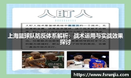 关键词2