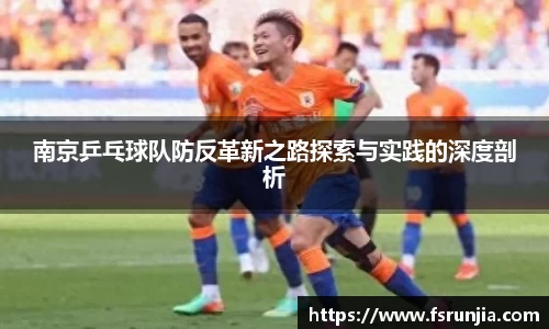 关键词3