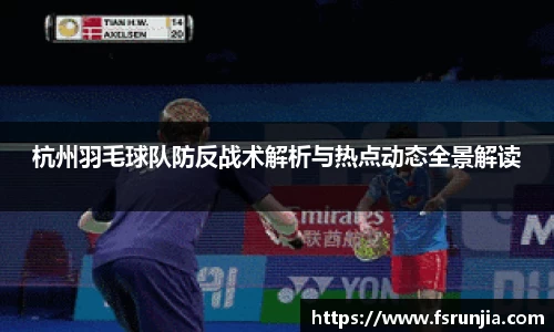 关键词3