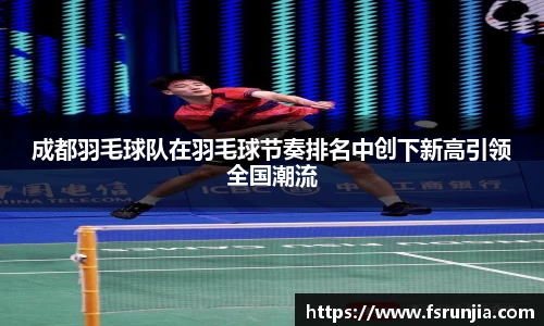 关键词4