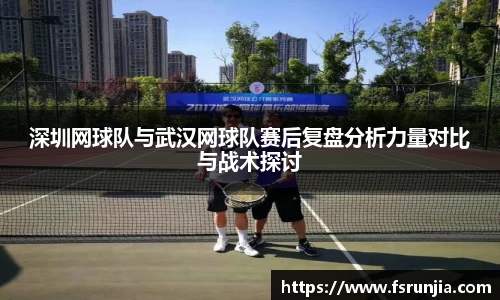 关键词3
