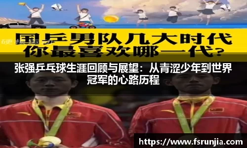 关键词4