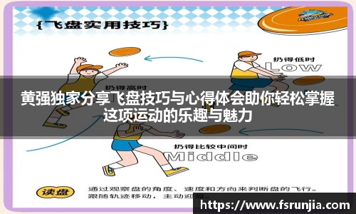 关键词3