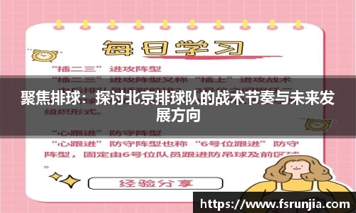 关键词2