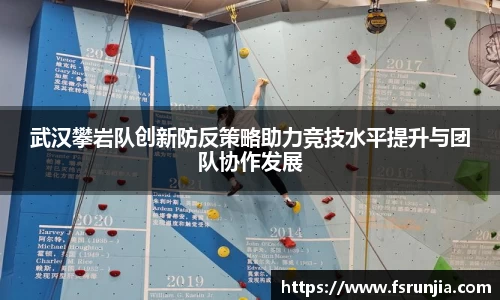 关键词4