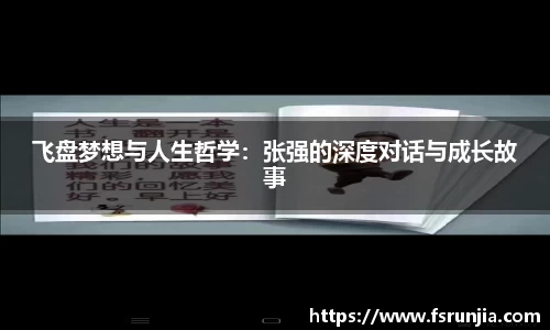 关键词1